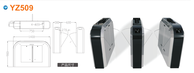 泉州泉港区翼闸四号